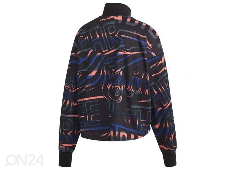 Женская толстовка Adidas W Ur Halfzip FT9731 увеличить