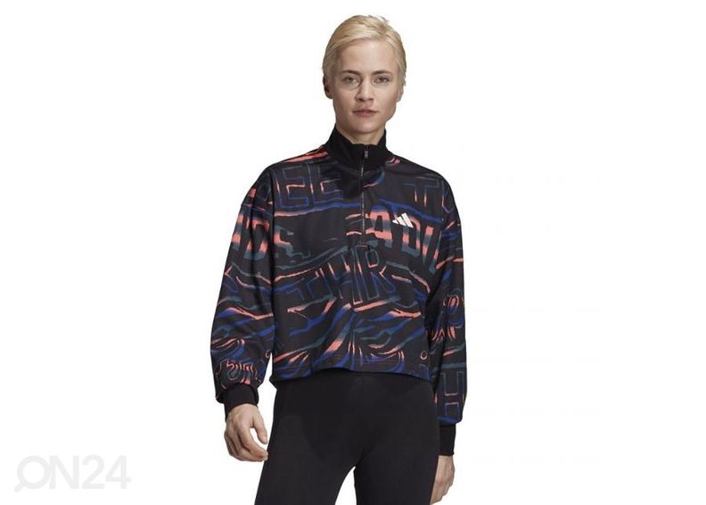 Женская толстовка Adidas W Ur Halfzip FT9731 увеличить