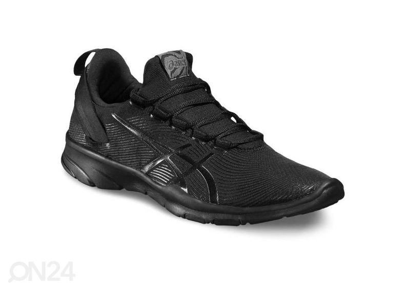 Женские тренировочные кроссовки Asics Gel Fit Sana 2 W S561N-9099 увеличить