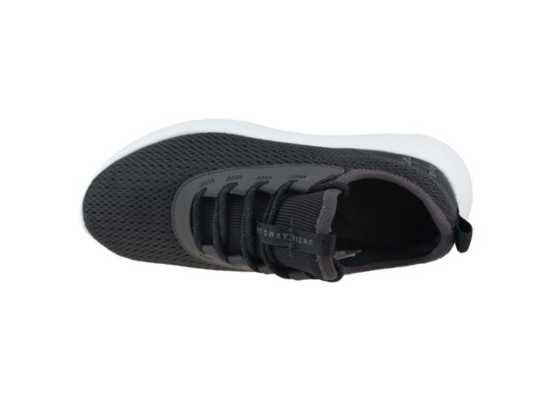 Женские тренировочные кроссовки Under Armour W Skylar 2 W 3022582-100 увеличить