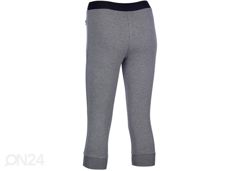 Женские тренировочные рейтузы 3/4 Avento увеличить