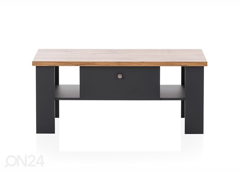 Журнальный столик Catania увеличить