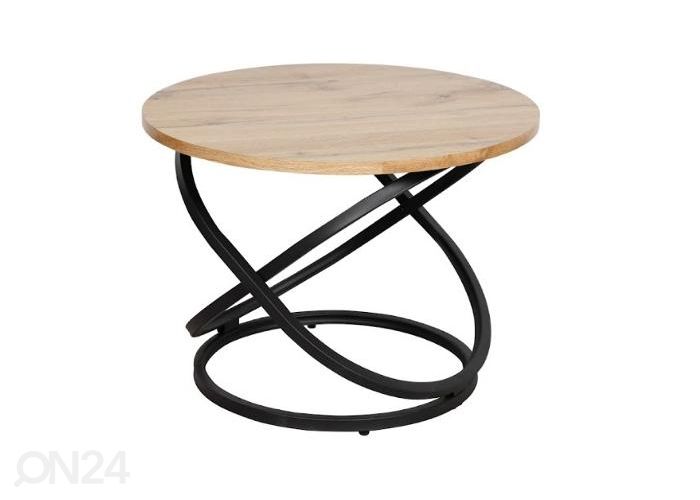 Журнальный стол Ø 60 cm увеличить