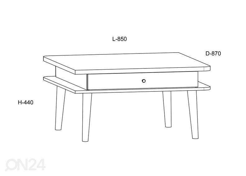 Журнальный стол увеличить