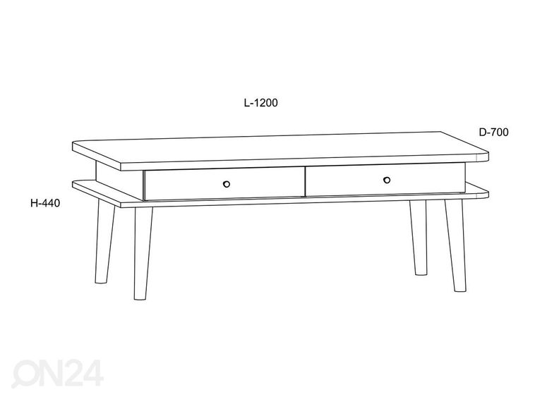 Журнальный стол увеличить
