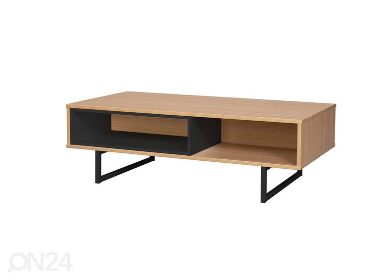 Журнальный стол увеличить