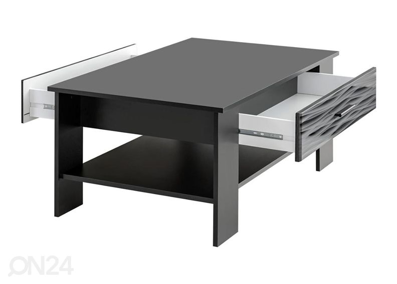 Журнальный стол увеличить