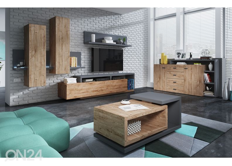 Журнальный стол увеличить