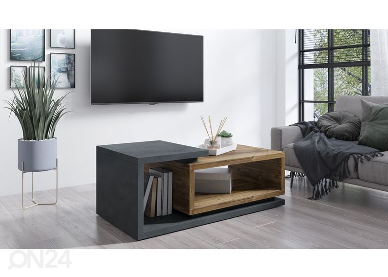 Журнальный стол увеличить