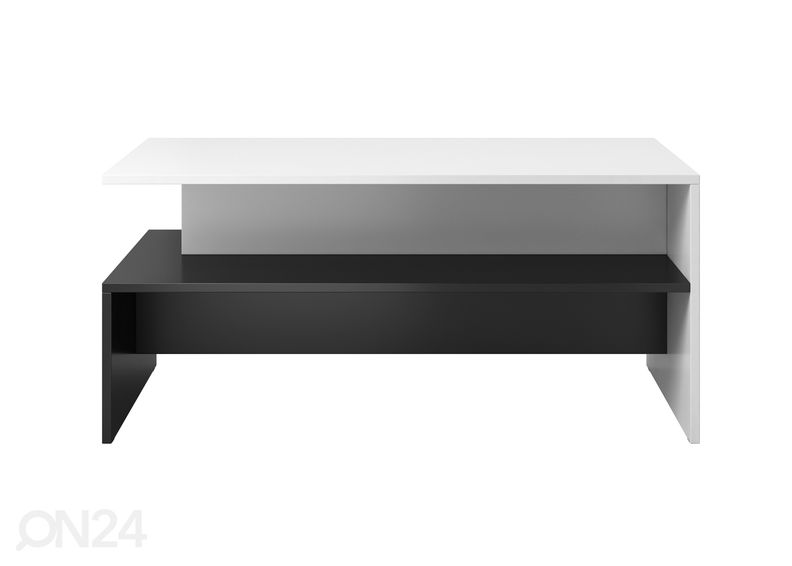 Журнальный стол увеличить