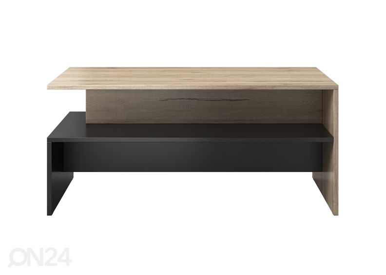 Журнальный стол увеличить