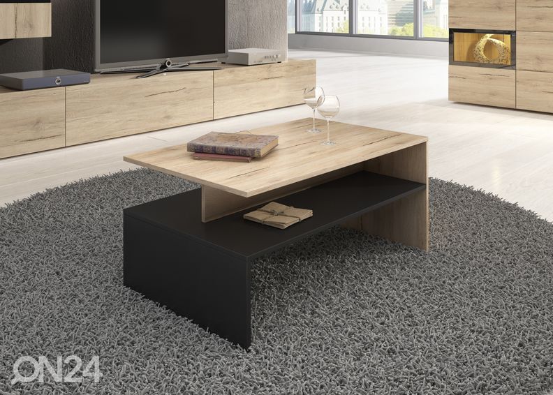 Журнальный стол увеличить