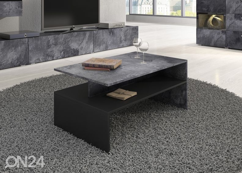 Журнальный стол увеличить