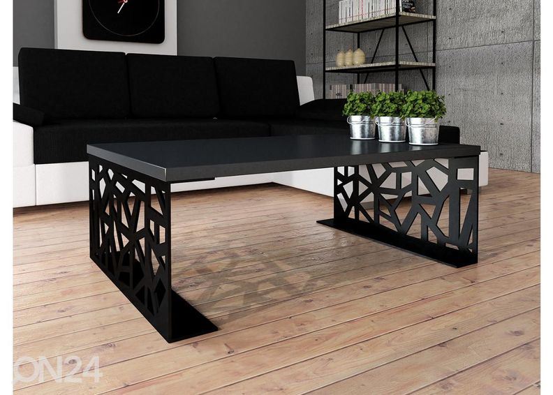 Журнальный стол увеличить