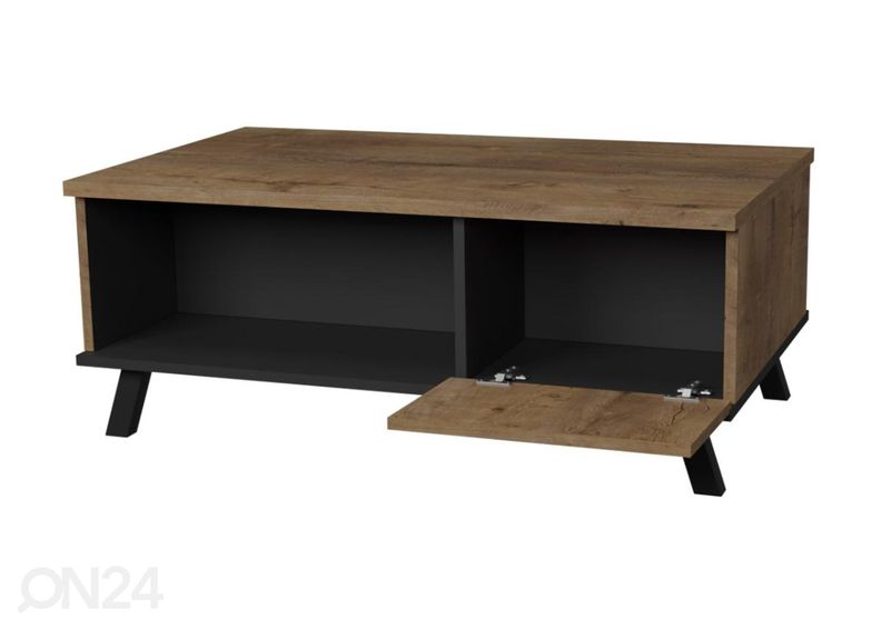 Журнальный стол увеличить