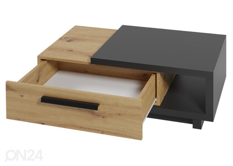 Журнальный стол увеличить