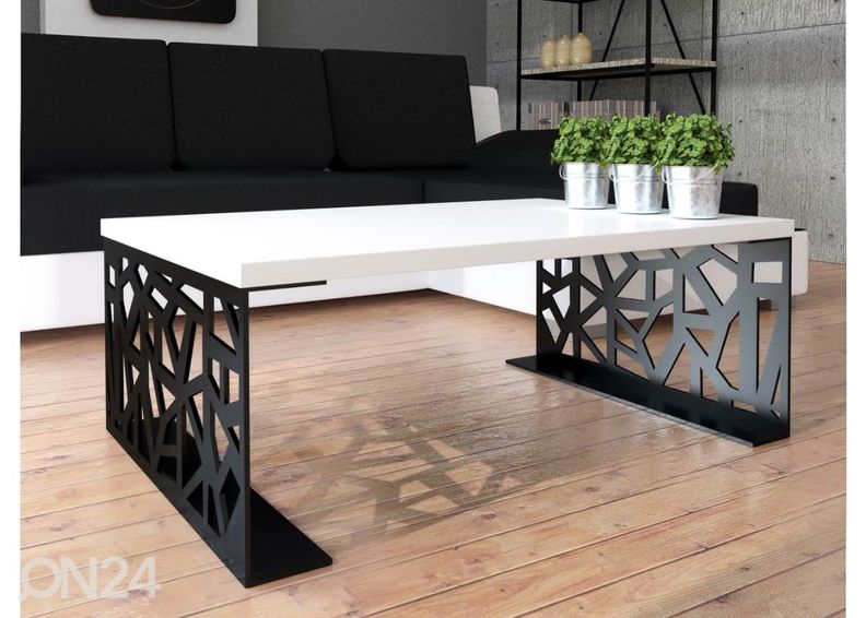 Журнальный стол увеличить