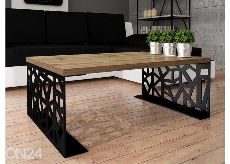 Журнальный стол увеличить