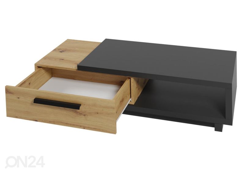 Журнальный стол увеличить