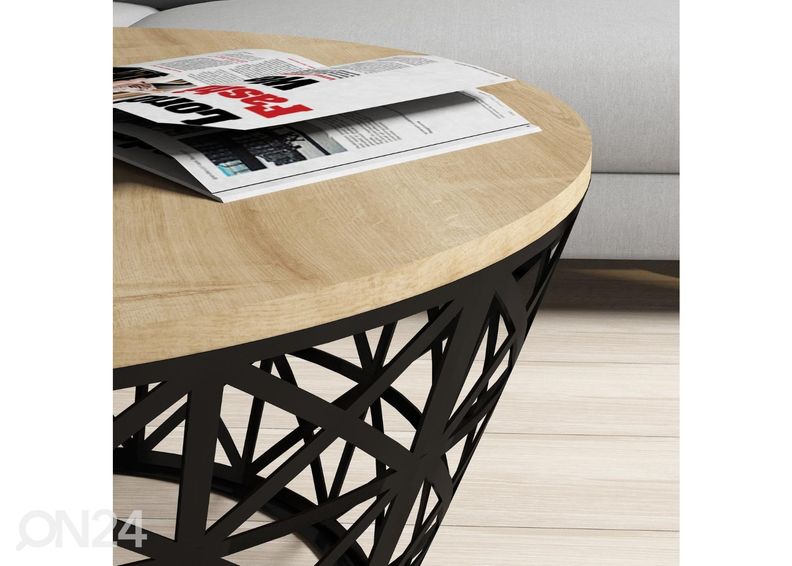 Журнальный стол увеличить