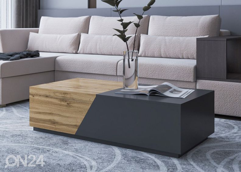 Журнальный стол увеличить