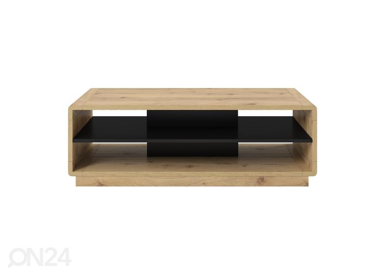 Журнальный стол увеличить