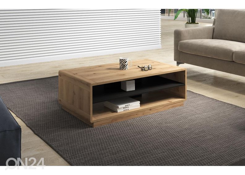 Журнальный стол увеличить