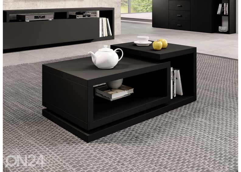 Журнальный стол увеличить