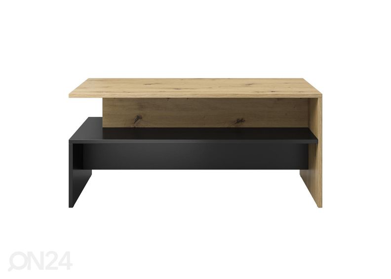 Журнальный стол увеличить