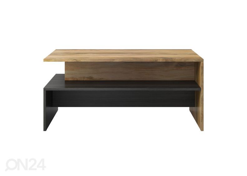 Журнальный стол увеличить