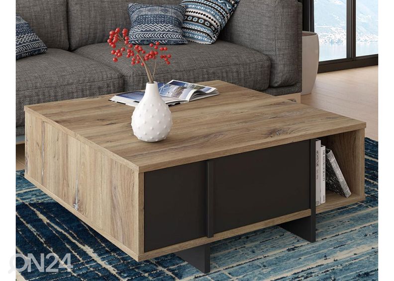 Журнальный стол увеличить