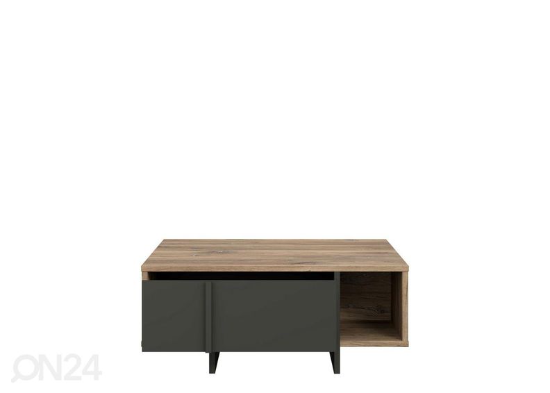 Журнальный стол увеличить