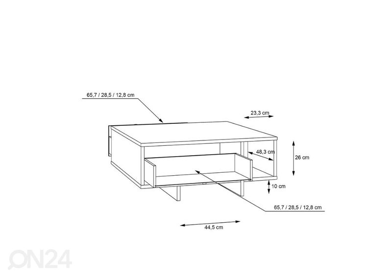 Журнальный стол увеличить