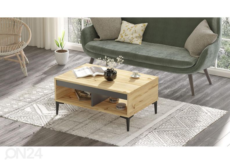 Журнальный стол увеличить