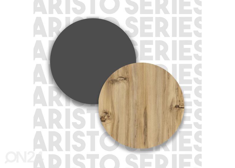 Журнальный стол увеличить