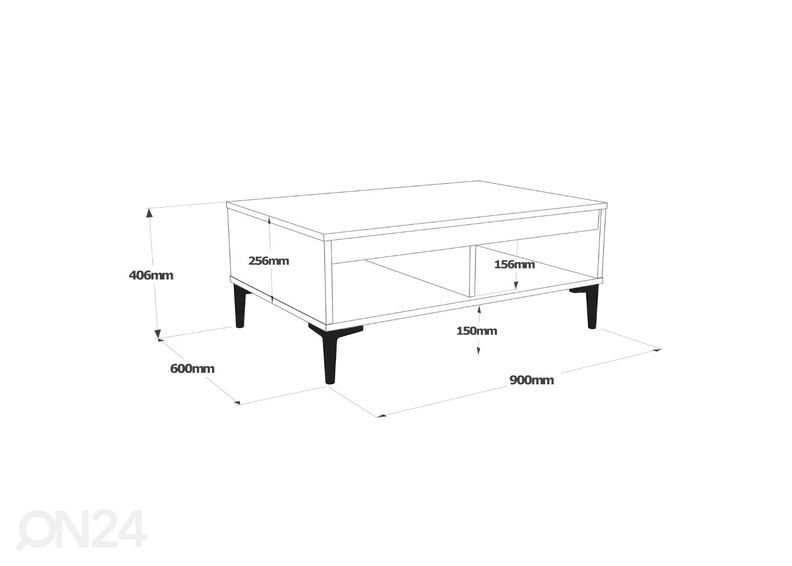Журнальный стол увеличить
