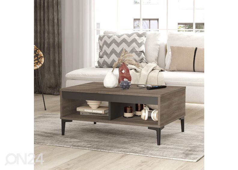 Журнальный стол увеличить