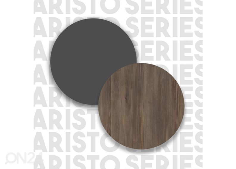 Журнальный стол увеличить