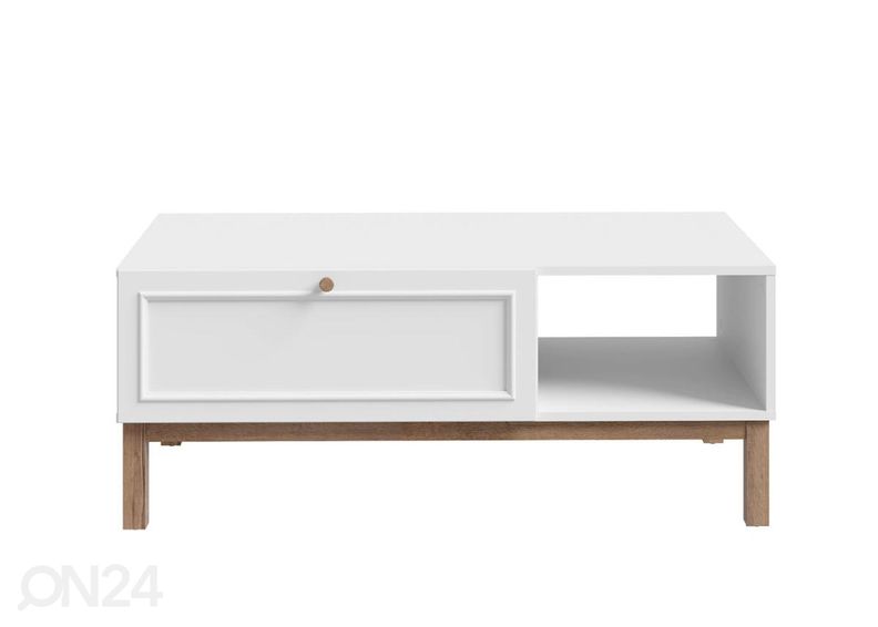 Журнальный стол увеличить