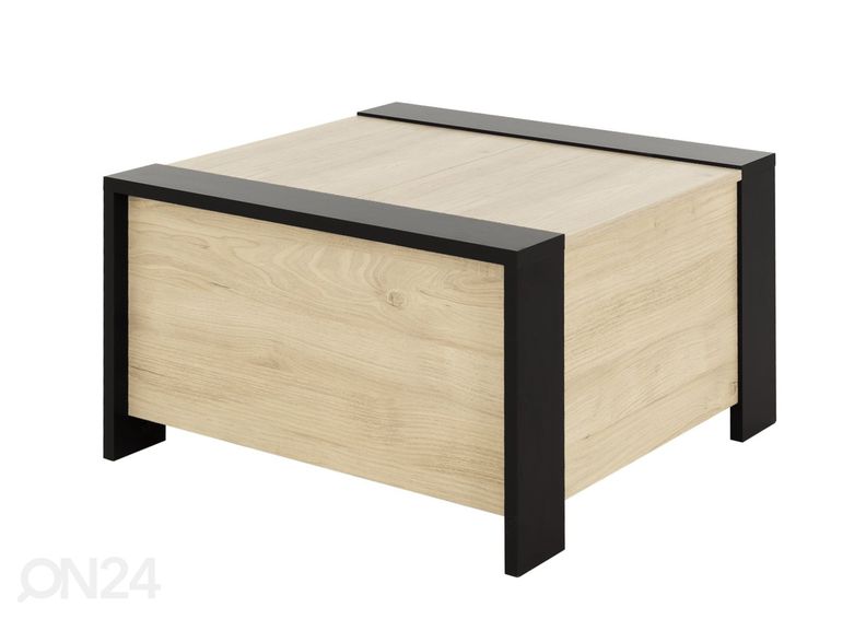 Журнальный стол Aurora увеличить