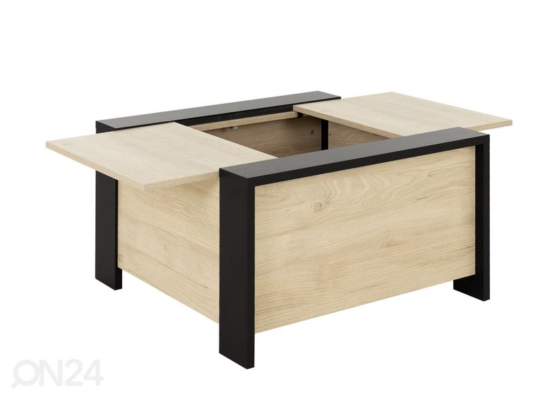 Журнальный стол Aurora увеличить