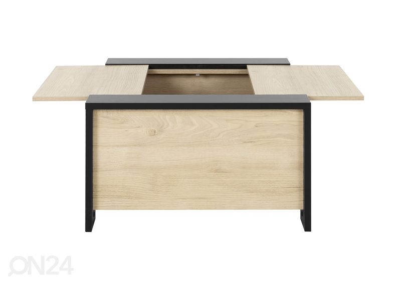 Журнальный стол Aurora увеличить