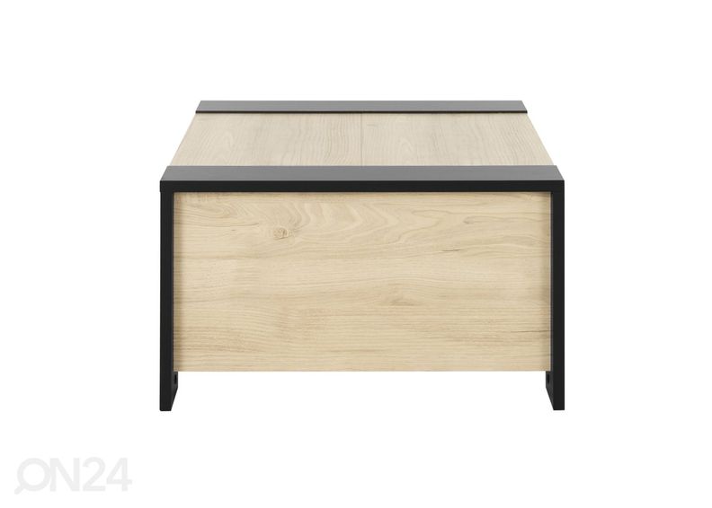 Журнальный стол Aurora увеличить