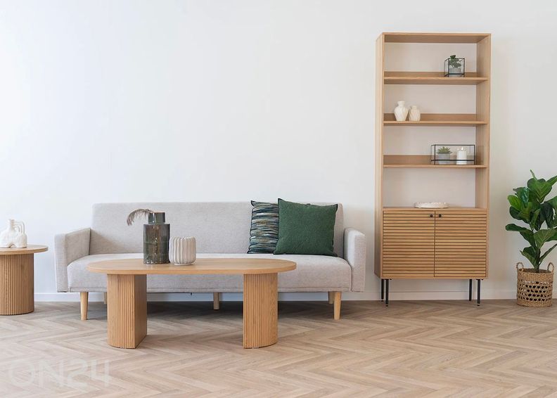 Журнальный стол Boavista увеличить