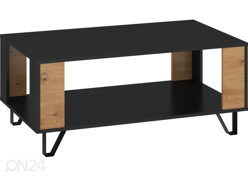 Журнальный стол Bos1 увеличить