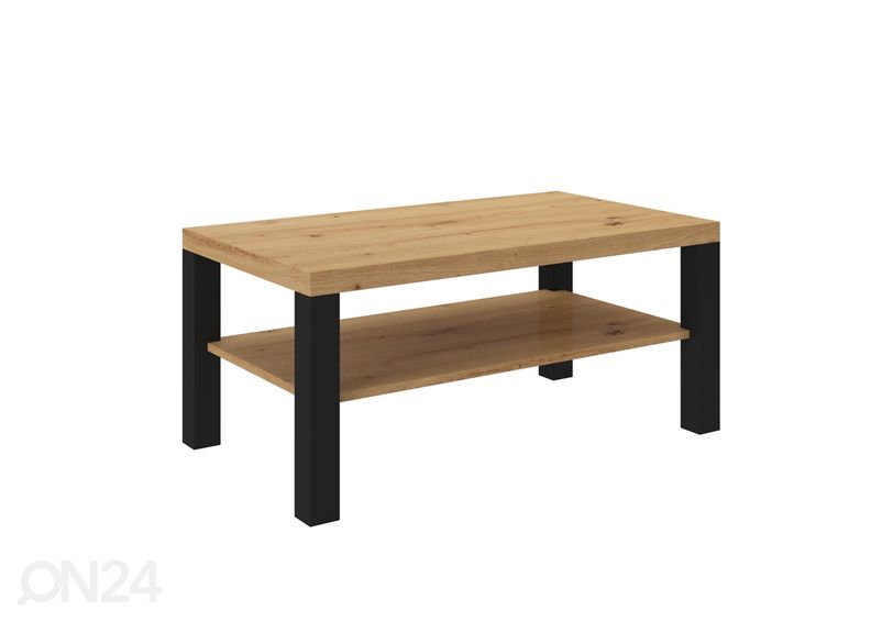 Журнальный стол Caro увеличить