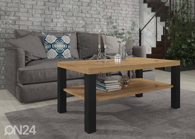 Журнальный стол Caro увеличить