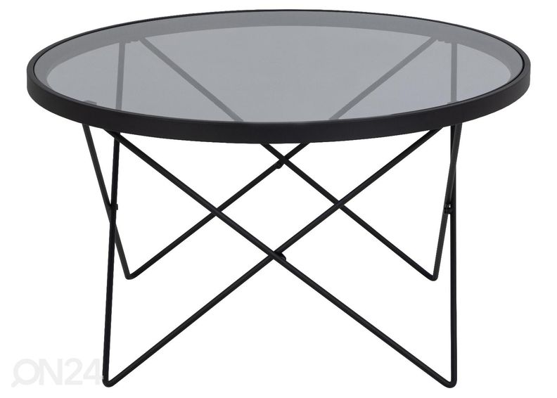 Журнальный стол Cary увеличить