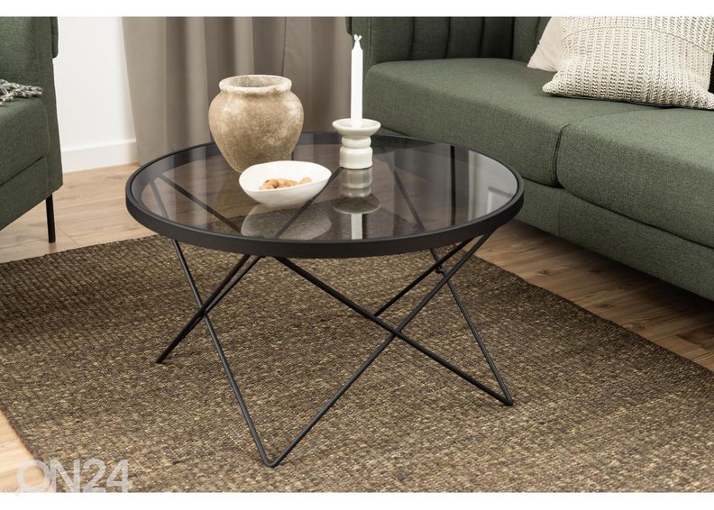 Журнальный стол Cary увеличить