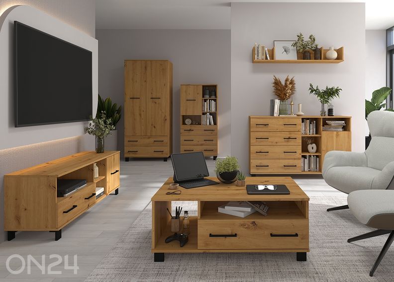 Журнальный стол Cool 71x100 см увеличить